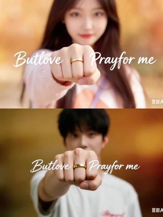 情侣戒指but love pray for me生成教程来啦 #rose #爱豆 #blankpink #豆包ai #豆包P图已经nextlevel了 戒指p图教程jennie戴戒指拍照ai戒指p图指令butloveprayforme戒指pbutloveprayforme豆包指令but loveprayfor me戒butlovepraytofme教程Prayibutloveprayforme金智秀jisoo戴戒指金智秀but love pray for me jisoo but love戒指but love令朴彩英but love戒指but love pray for me明星郑润泽but pray for me but love pray for me指令butloveprayforme戒指p图but love pray forme