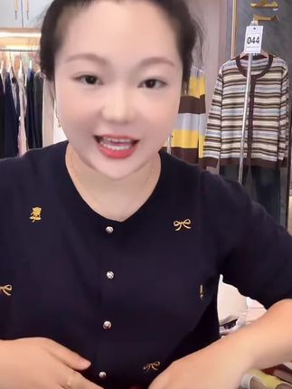 #高级穿搭 #休闲百搭 #高端品质 #春秋新款 #打底衫