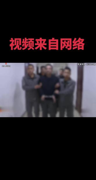 来了,该来的总会来该走的也无法挽留#社会监督的重要性