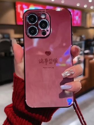 好喜欢这个诸事皆顺手机壳啊!来,我们一起安排!#手机壳 #这也太好看了 #颜值高 #3c好物推荐 #超喜欢
