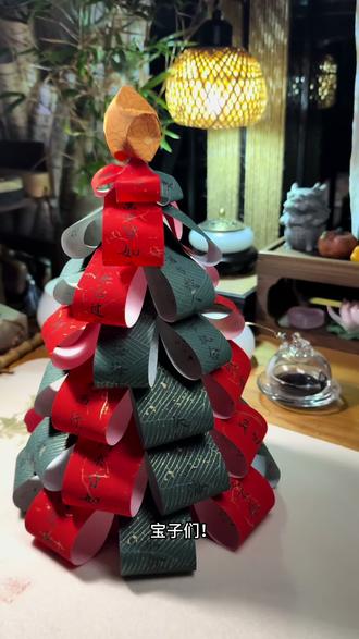 圣诞树教程来啦~叫你会写字的朋友给你做起来!#手工圣诞树 #手工diy #圣诞的100种打开方式 #圣诞节 #小楷