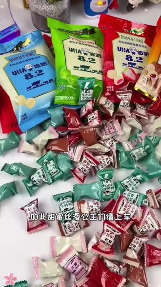 超满足!悠哈牛奶糖一口一个解馋小妙招 孩子嘴挑不爱吃普通糖果?试试这款口感丰富的糖果!#美食#解馋#零食#吃货必备#糖果