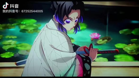 #鬼灭之刃无限城篇 刀子重发被 限制了两三次了