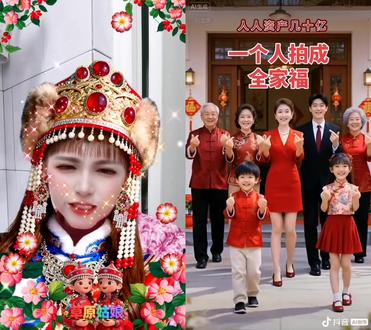 和 @平淡生活 一起 #合拍