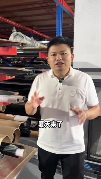 高透通风纤维网,夏天防蚊虫无烦恼#阳台封窗 #纱网 #系统门窗 #源头工厂#广佛同城