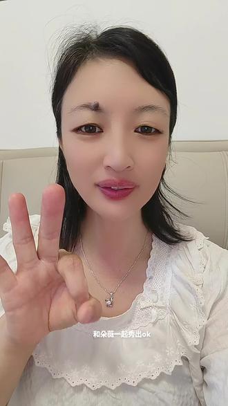 啤酒香烟矿泉水 下一句喊里啥你知道吗?@朵薇官方旗舰店 #朵薇ok模仿秀