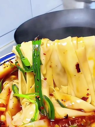 铁棍山药皮带面,19块9发五斤,配料表干净的只有山药粉,小麦粉,盐和水#皮带面#山药面#山药皮带面#清真食品