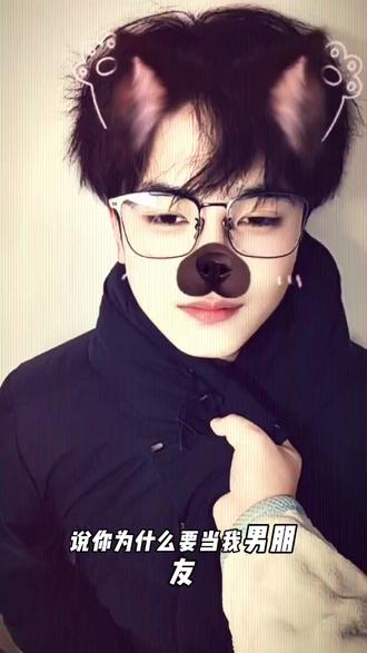 我就这样驯服我的男朋友 #水后吐真言 #情侣日常 #恋爱日常