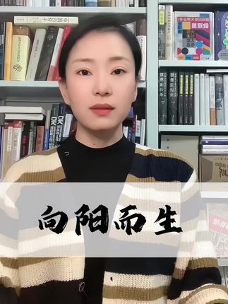 #乌克兰原装进口 #葵花籽油 #食用油 #无限回购的宝藏单品