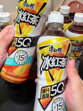 一口下去香醇的红茶融合微微酸的柠檬香气,酸酸甜甜的口感,甘醇清爽真的巨好喝#康师傅冰红茶 #仙女都在喝什么 #强烈推荐 #夏日饮品 #我超好喝