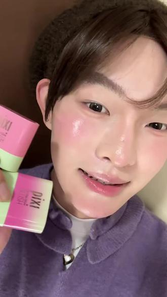 白女腮红!随便涂涂像肌肤透出来的好气色!
#腮红膏 #pixibeauty #pixi腮红#pixi多用腮红膏#早八好气色出街