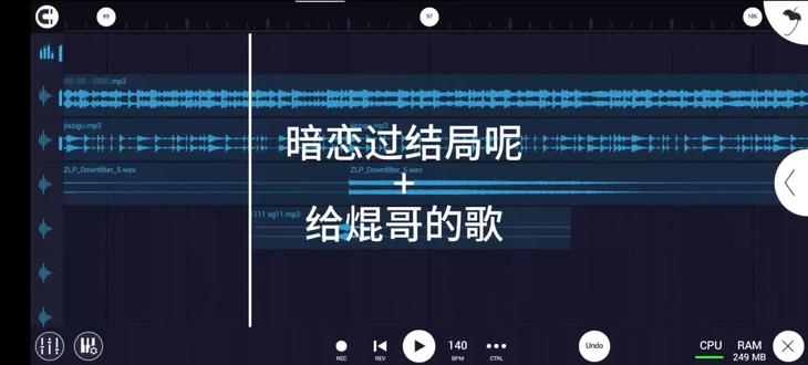 信任是张纸 你揉皱一次 我熨平一次 直到它薄的再也经不起一滴泪的重量#暗恋过结局呢