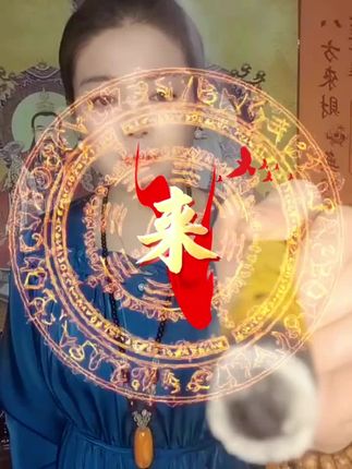#国学手势舞