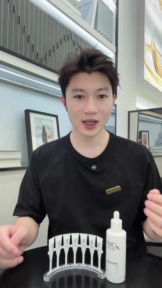 OLAY淡斑小白瓶1+1这样用最高效? #美白淡斑 #OLAY #olay淡斑小白瓶 #olay小白瓶