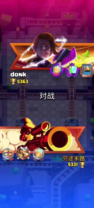 #皇室战争 国际服怎么下,求教程