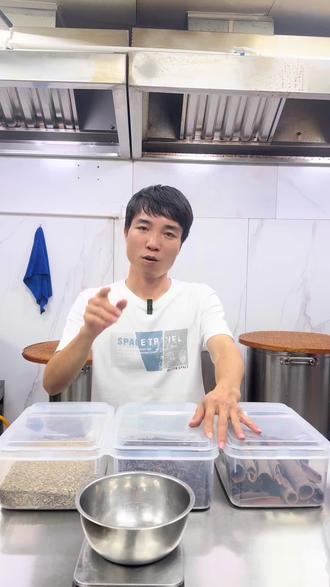 用通熟易懂的方式带你们了解什么叫君臣佐使#大料 #君臣佐使 #卤味熟食