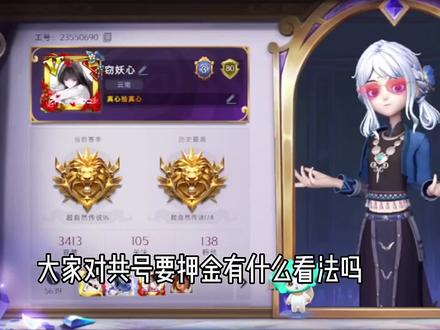 #超自然行动组 #超自然瓜条
我命好苦。。。