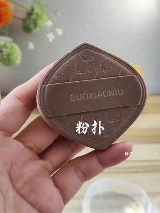 #粉扑 还得是#郭小妞粉扑 敲软敲细腻#不吃粉的粉扑 我是认真的#防水不吃粉 #美妆好物