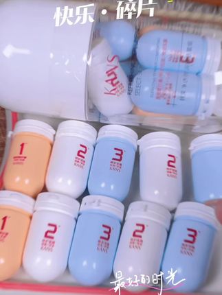 这么好用的韩束贵妇级胶囊面膜都有羊毛了!再不薅真没了!#胶囊面膜#韩束胶囊面膜#上热门🔥 #自用好物推荐