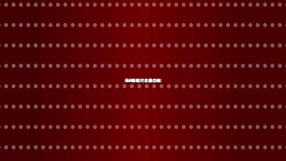 AI漫剧怎么做?看完这个视频,那就就知道了!#ai #ai视频 #ai漫剧 #ai短片 #ai短剧