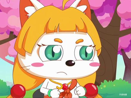 红太狼和小灰灰成功变回来了#喜羊羊与灰太狼