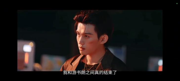 樊总总该让游主任出口气了#你是凭实力刷到的 #精彩片段分享 #游书朗樊霄