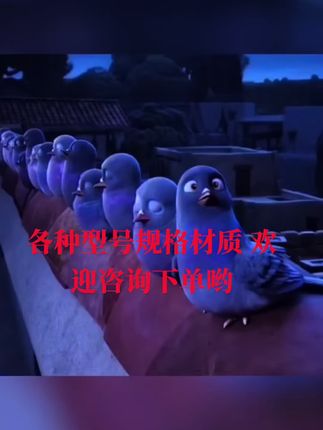 #实拍 #强烈推荐 #货车用品 货车轮胎降温各种喷头