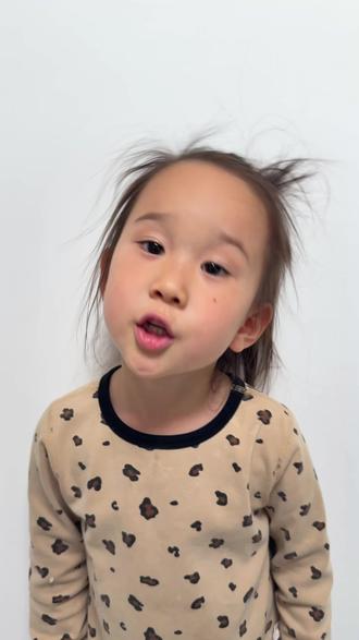 #咏柳 每天学习一点点#古诗词的魅力
