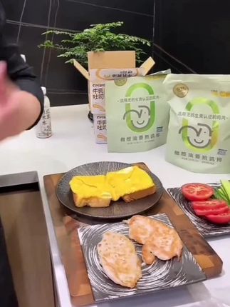 大鸡排鸡胸肉煎鸡扒低脂轻食健身早餐速食半成品#鸡排推荐#好物推荐#速食推荐#早餐推荐#半成品推荐