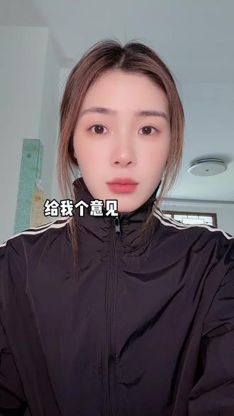 执着于这件三条杠外套,喜欢就是喜欢没有原因🫣#我不是丽姐#三条杠外套#日常穿搭#梨形身材#上热搜