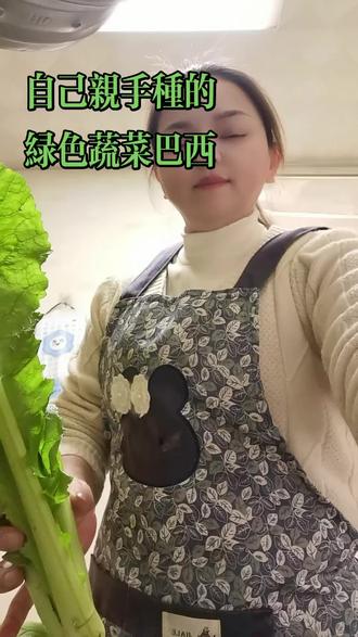 一个人生活也开心#快乐厨房 #家常菜