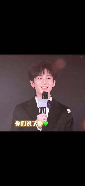 成毅的温柔暴击……
当他的鞋子被故意踩脏……
“擦了就好”……