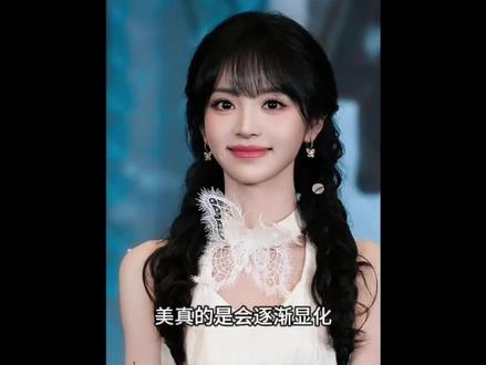 普通建模女生变美只需要三步#省流科普#变美#豆包#爆改