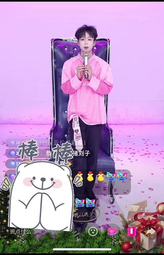 恭喜我们家的小孩@小猪.🐷 荣获这久违的第一☝️。真棒,孩子长大了,不会掉眼泪了!🤣#最美心动#最美心动小猪