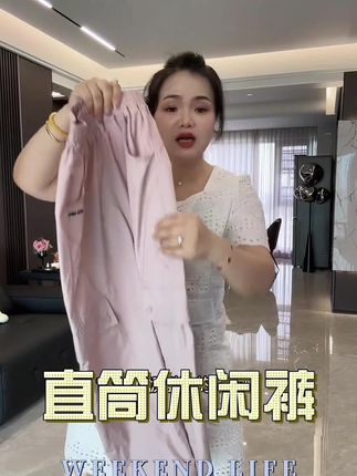 女童工装裤夏季薄款裤子2025新款女大童宽松防蚊透气直筒休闲裤