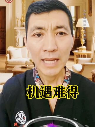 #草帽先生爱分享 #草帽先生禅修#草帽先生推荐
