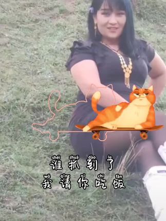 #zuli #我要上热们 #我要上热们