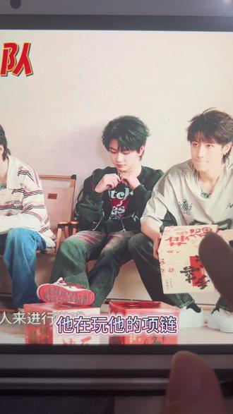 穆祉丞萌物来的🩵🩷
王橹杰的哥哥宝宝#橹穆