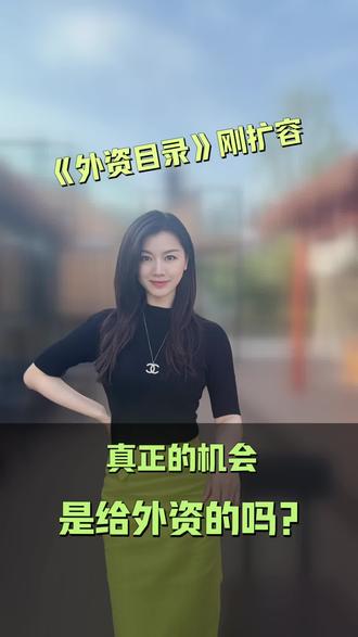 #企业出海#海外公司注册#转口贸易#新加坡自雇EP #海外身份规划