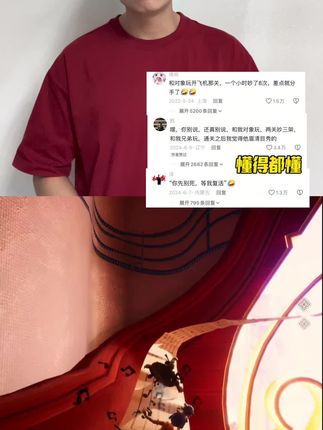 双人成形来啦 喜欢的小伙伴点击视频下方小黄车 价格居然还这么便宜 #强烈推荐 #每日分享