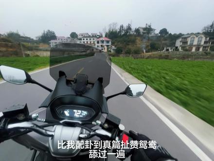 再听一遍武家坡 愿我们前路无坎坷