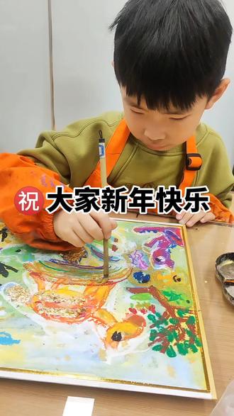 #新年快樂 #记录孩子的点点滴滴 #谁教的娃这么优秀😀 #少儿美术教育 #上热门 辞旧迎新,感谢相遇。2026年,愿您的家庭充满欢声笑语,愿孩子如小马驹般健康茁壮、快乐成长。马年大吉,万事胜意!🐴