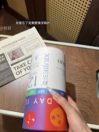 宝子们!勤换牙刷真的很有必要~这个真的巨方便巨好用#牙刷
