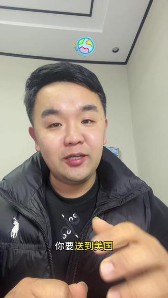 什么是货代?别让货代毁了你的包包生意.#外贸 #白沟工厂 #货代避坑 #外贸获客 #包包工厂