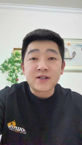 教师编福利拉满,加薪有保障!#实话实说人生哲理 #说真话独立思考 #教师编 #两会代表委员有话说