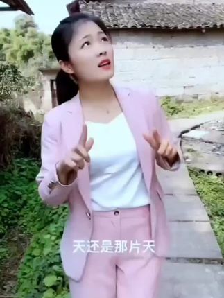 #乡村老屋