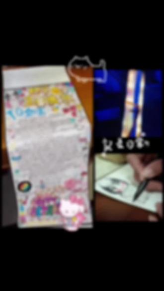 #真实生活分享计划 #手写卷轴#生日礼物 #我的闺蜜我来宠
这条先屏蔽你
我始终认为手工礼物是最有意义和最有价值的,因为在它身上花费的不仅仅是时间,更藏着耐心,温柔,喜欢和独一份的偏爱!