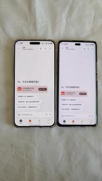 《风中烛影》#腾讯元宝 瓜分10亿红包#腾讯元宝ai 怎么领取红包?#腾讯元宝红包