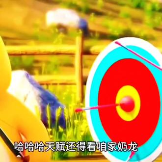 #动画#奶龙 #搞笑视频#奶龙和小七 #玩具