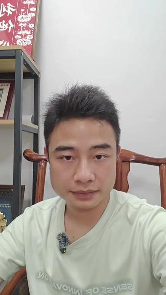 SHEIN卖家必看 欧盟PPWR法规合规 希音欧盟PPWR新规已落地,卖家需提交包装EPR注册号并签署合规声明。各国单独注册周期久,包装重金属、食品接触包装PFAS需达标,注册与包装检测可咨询#检测认证#检测报告#PPWR法规#EPR注册#帝恩检测